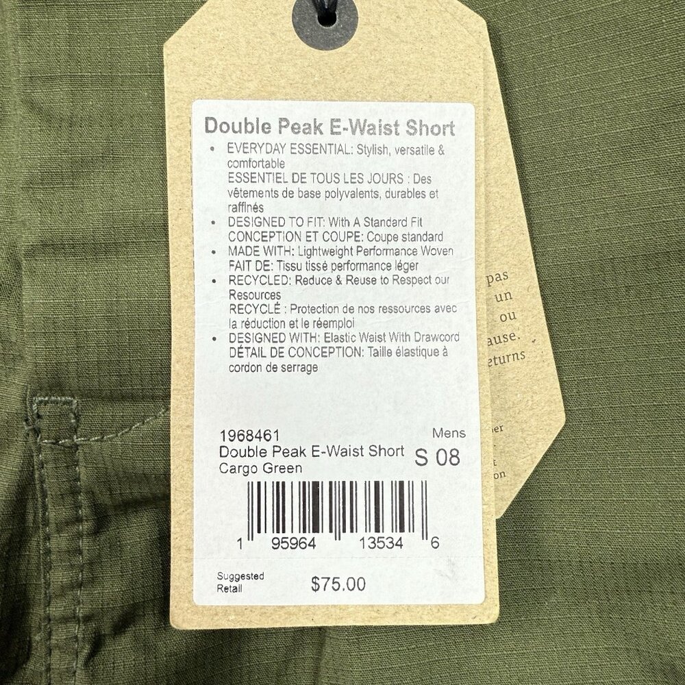 Prana Double Peak E-Waist 8" Shorts Mens SMALL Green Standard Fit Drawstring NWT - Picture 4 of 9